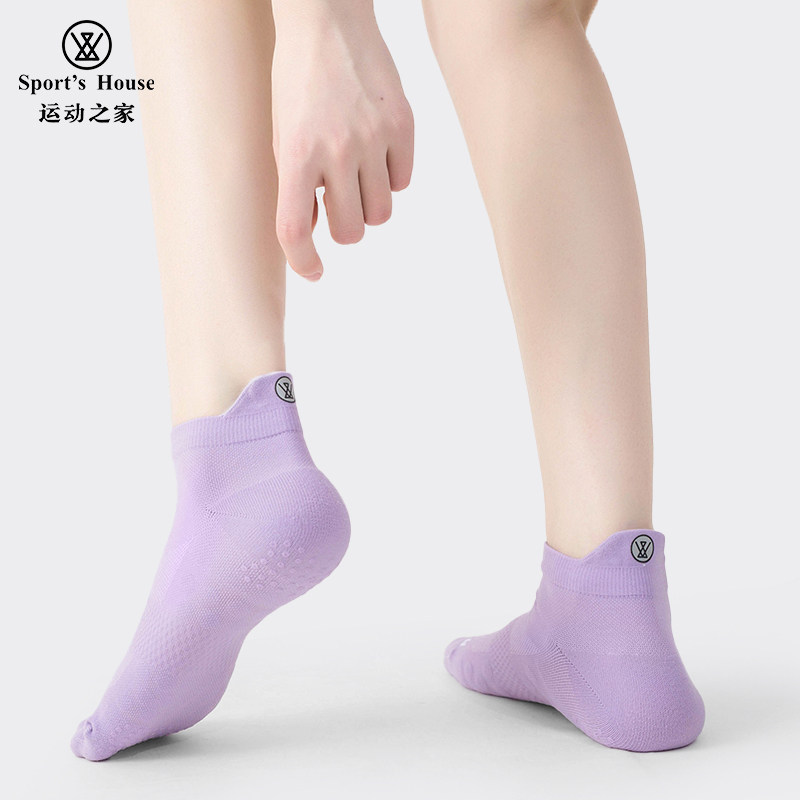 Sport's House运动之家女短筒轻薄透气跑步袜速干防滑点胶运动袜
