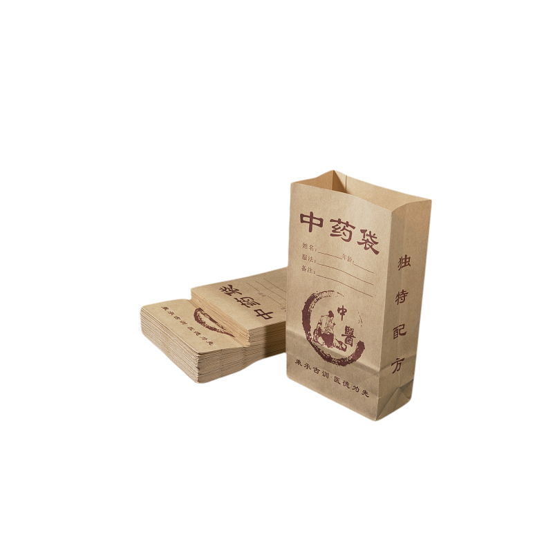 中药牛皮纸袋定做封口袋LOGO