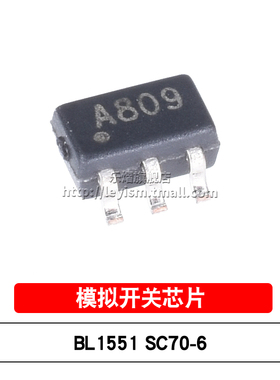 BL1551 SC-70-6 模拟开关芯片 贴片 SOT363 模拟开关SPDT（10个）