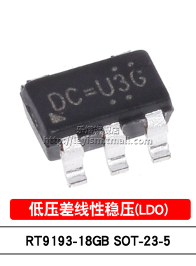 原装 RT9193-18GB 丝印DC= SOT23-5 稳压器LDO芯片 1.8V300mA输出