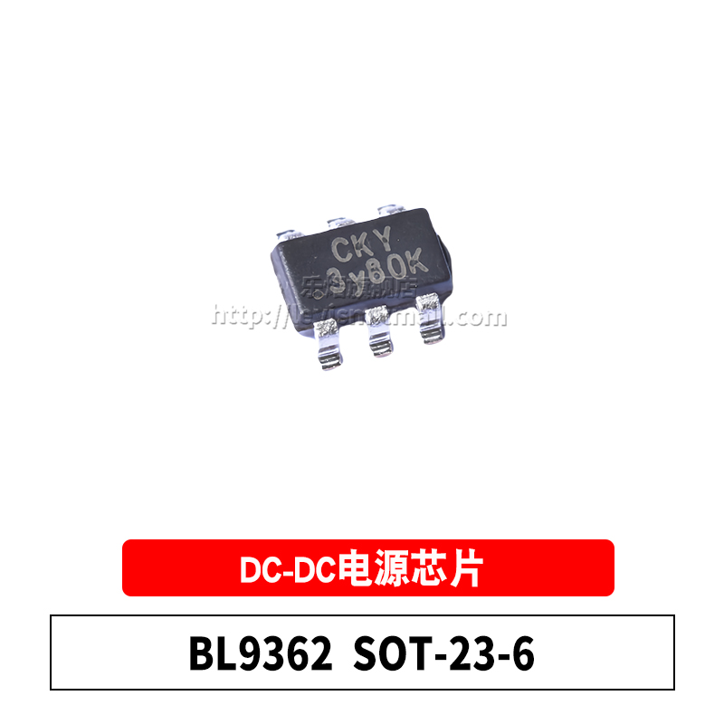 原装 BL9362丝印CKY SOT23-6L转换同步整流降压器DC-DC电源芯片-封面