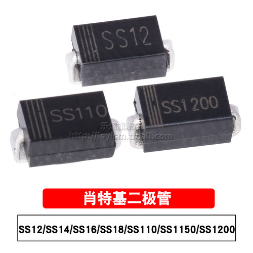 肖特基二极管肖特基二极管