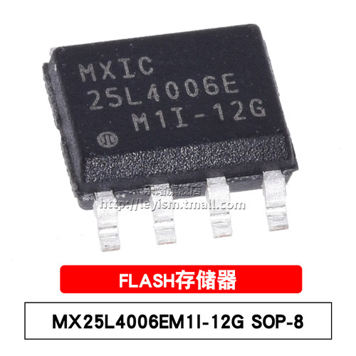 4-Mbit(4M x 1bit/2M x 2bit)，SPI接口