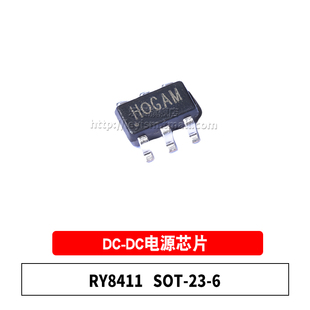 RY8411 丝印HO SOT23-6 4V-42V 降压IC DC-DC电源芯片 可替JW5026
