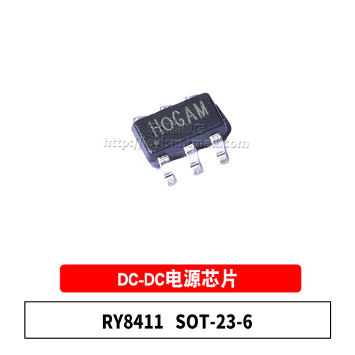 RY84114V-42V1ADC-DC降压芯片