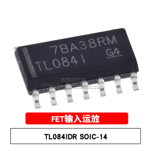 TL084IDRSOIC-14原装芯片