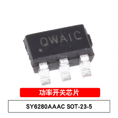 SY6280AAACSOT23-5原装芯片
