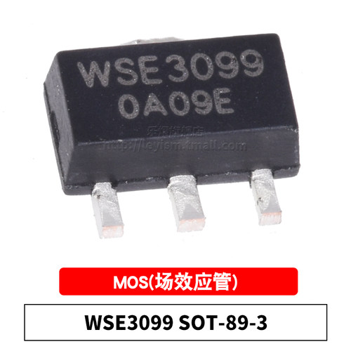 P沟道 -30V -5A 53m&Omega;