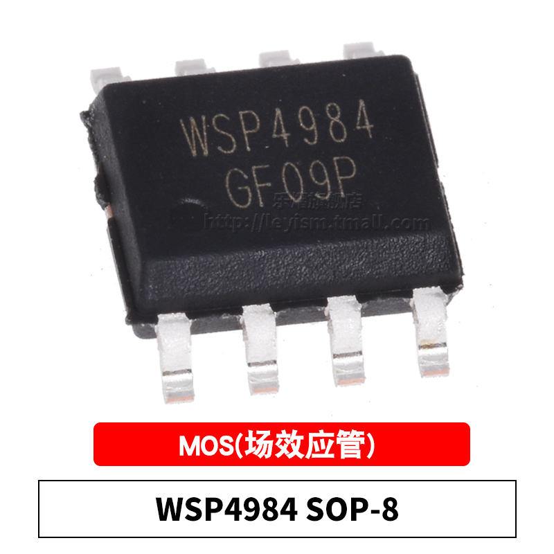 双N沟道 40V 10A 15mΩ