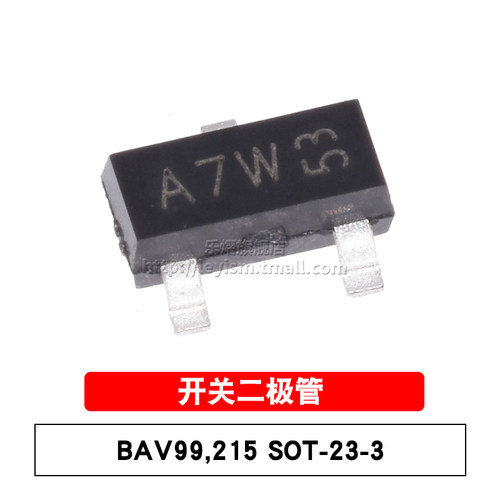 开关二极管 100V,125mA/150mA,trr=4ns