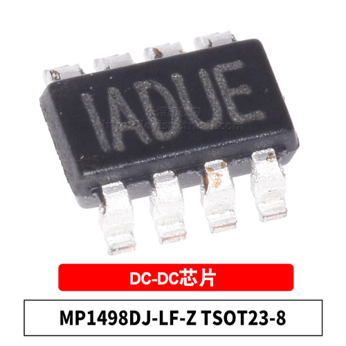 MP1498DJ-LF-Z原装芯片