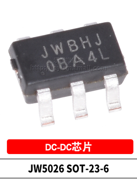原装 JW5026 JWBH/JWBHJ SOT23-6 40V1A同步降压转换器 DC-DC芯片