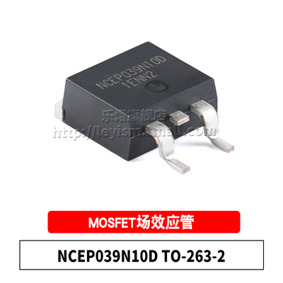 NCEP039N10DTO-263MOS场效应管