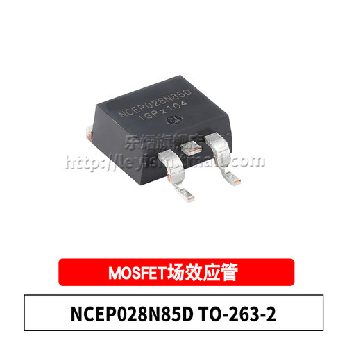 NCEP028N85DTO-263MOS场效应管