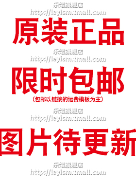 乐熠 DFLS230L-7 PowerDI 123 丝印F03A 2A/30V 贴片肖特基二极管