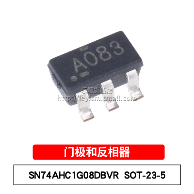原装 SN74AHC1G08DBVR SOT23-5 丝印A08 单路2输入正与门逻辑芯片