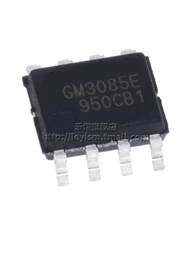 GM3085E/3485E/485E/75176E/1302/YD3082EESA SOP-8 收发器IC芯片