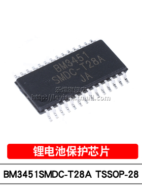 乐熠 原装 BM3451SMDC-T28A TSSOP-28 BM3451 锂电池保护芯片IC