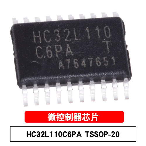32 位 ARM&reg; Cortex&reg;-M0+ 微控制器