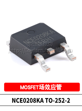 原装 NCE0208KA TO-252 N沟道 200V 8A 增强型功率MOSFET场效应管