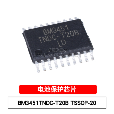 BM3451TNDC-T20B原装芯片