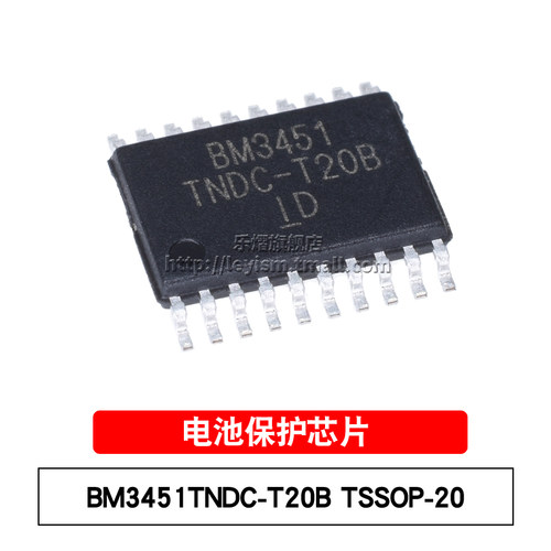 BM3451TNDC-T20B原装芯片
