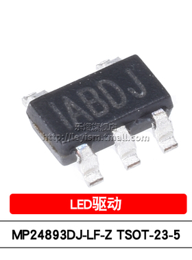 乐熠 MP24893DJ-LF-Z 丝印IABD SOT23-5 贴片LED降压恒流驱动芯片