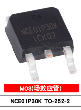 NCE01P30K TO252-2L P沟道-100V/-30A 贴片MOSFET 功率场效应管