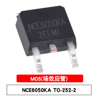 NCE6050KATO-252MOS场效应管