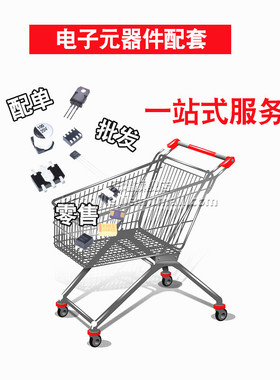 原装 74LVC2G17GV,125 丝印VV SC74-6/SOT-457贴片驱动器逻辑芯片