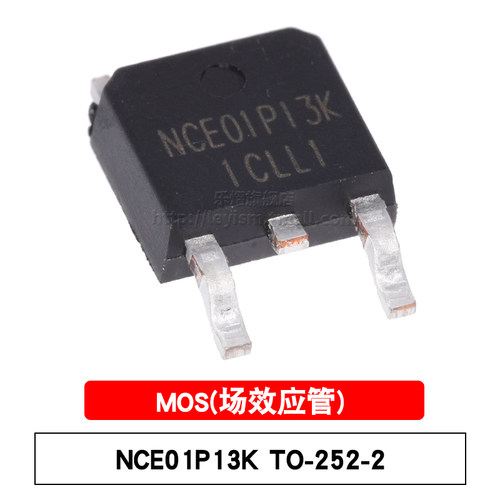NCE01P13KTO252-2原装芯片