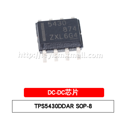 TPS5430DDARSOP-8稳压器芯片