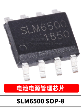 SLM1302 SLM6300 SLM6635 SLM6400 SLM6500 SLM6550 SLM6600 6800