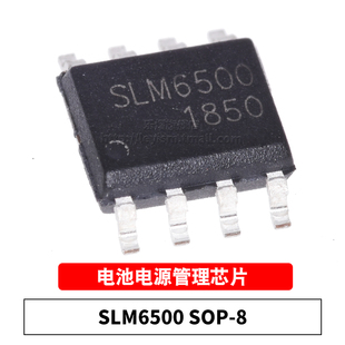 SLM1302 SLM6300 SLM6635 SLM6400 SLM6500 SLM6550 SLM6600 6800