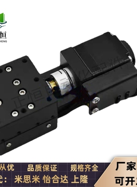 怡合达款XY轴E-EHY02-4015/E-EHY02-6020/6030滚珠丝杆电动滑台