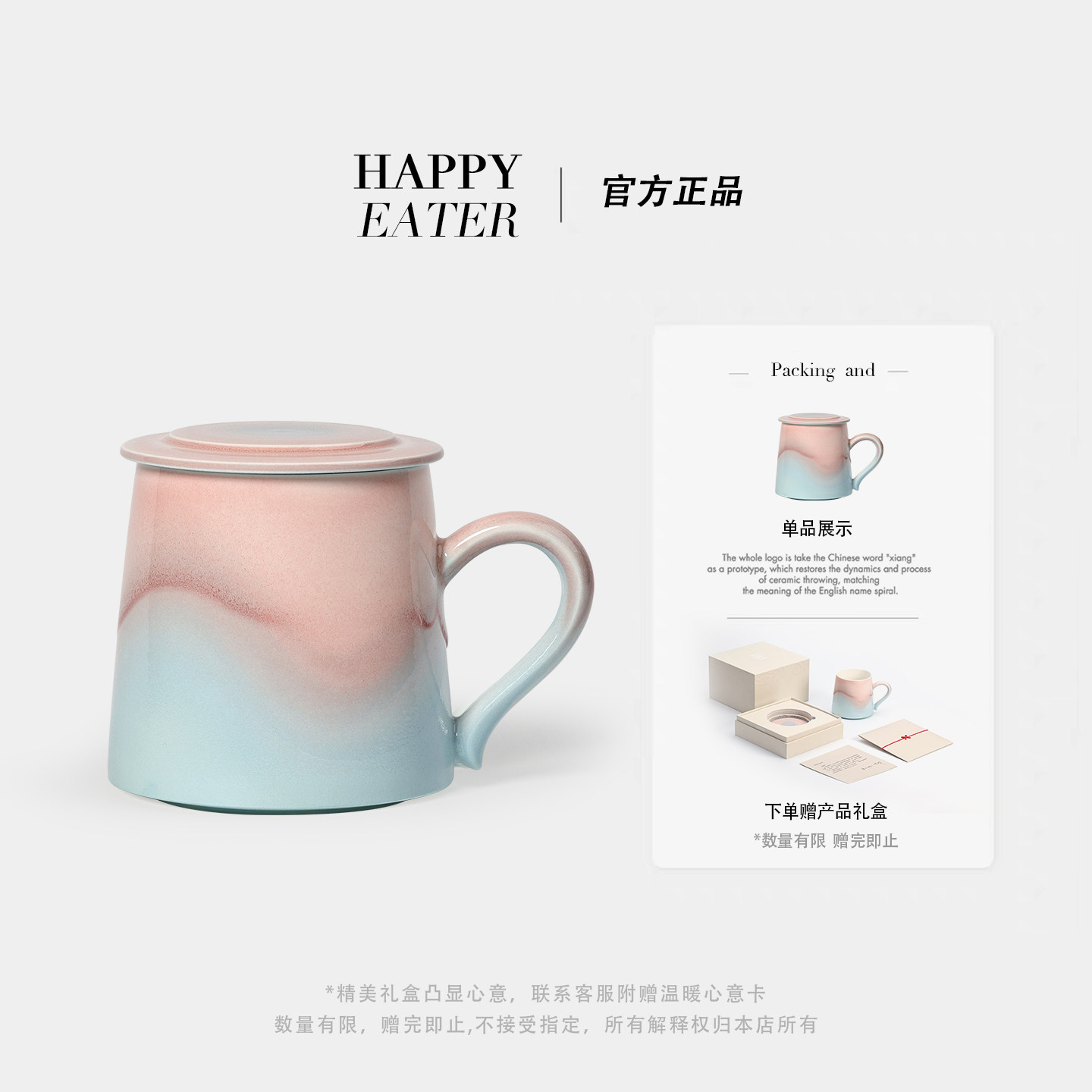 HE景德镇手工手绘马克杯家用咖啡杯陶瓷杯碟套装雾谣蓝拿铁杯送礼