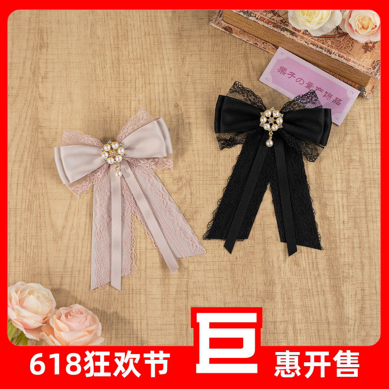 天蕾系仿珍珠花盘蕾丝拼接日韩系百搭lolita领结手作蝴蝶结胸针