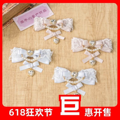 人间小蛋糕！褶皱蕾丝蝴蝶结发夹
