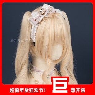 日系量产型侧面立体蝴蝶结发箍皇冠仿珍珠串头箍lolita毛茸茸头饰