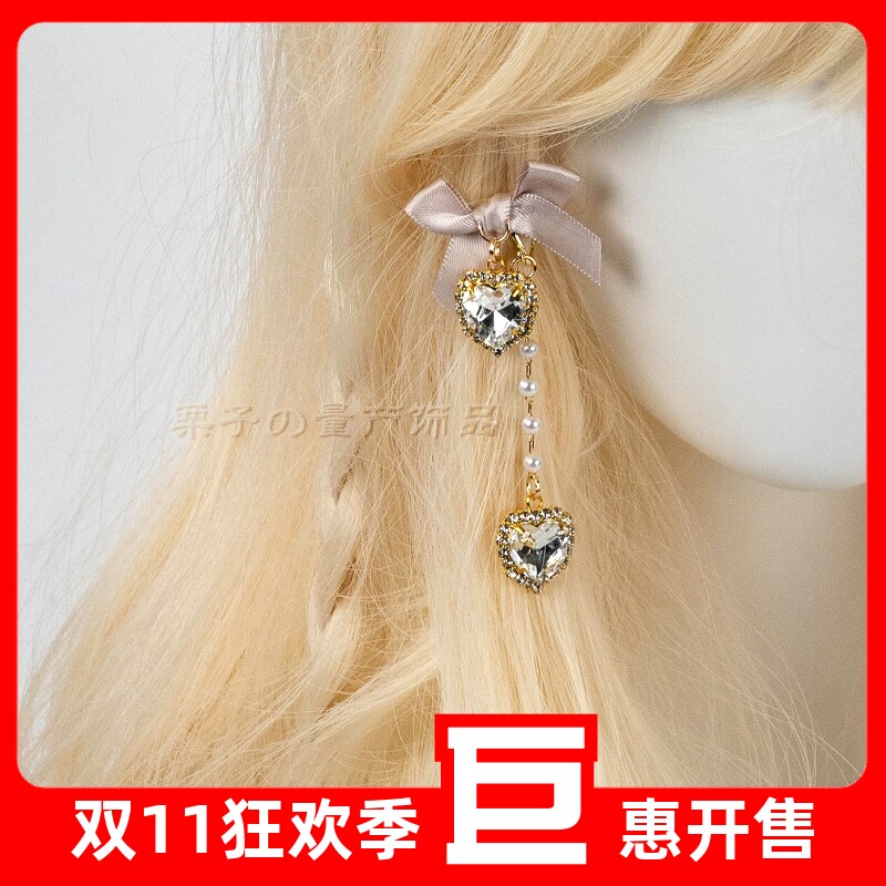日系蝴蝶结链条s925银针耳钉爱心水钻耳夹耳饰天蕾系量产型