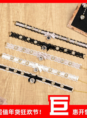 天蕾系手作珍珠水钻宝石项圈