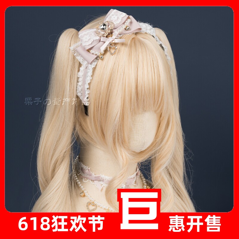 日系量产型侧面立体蝴蝶结发箍皇冠仿珍珠串头箍lolita毛茸茸头饰