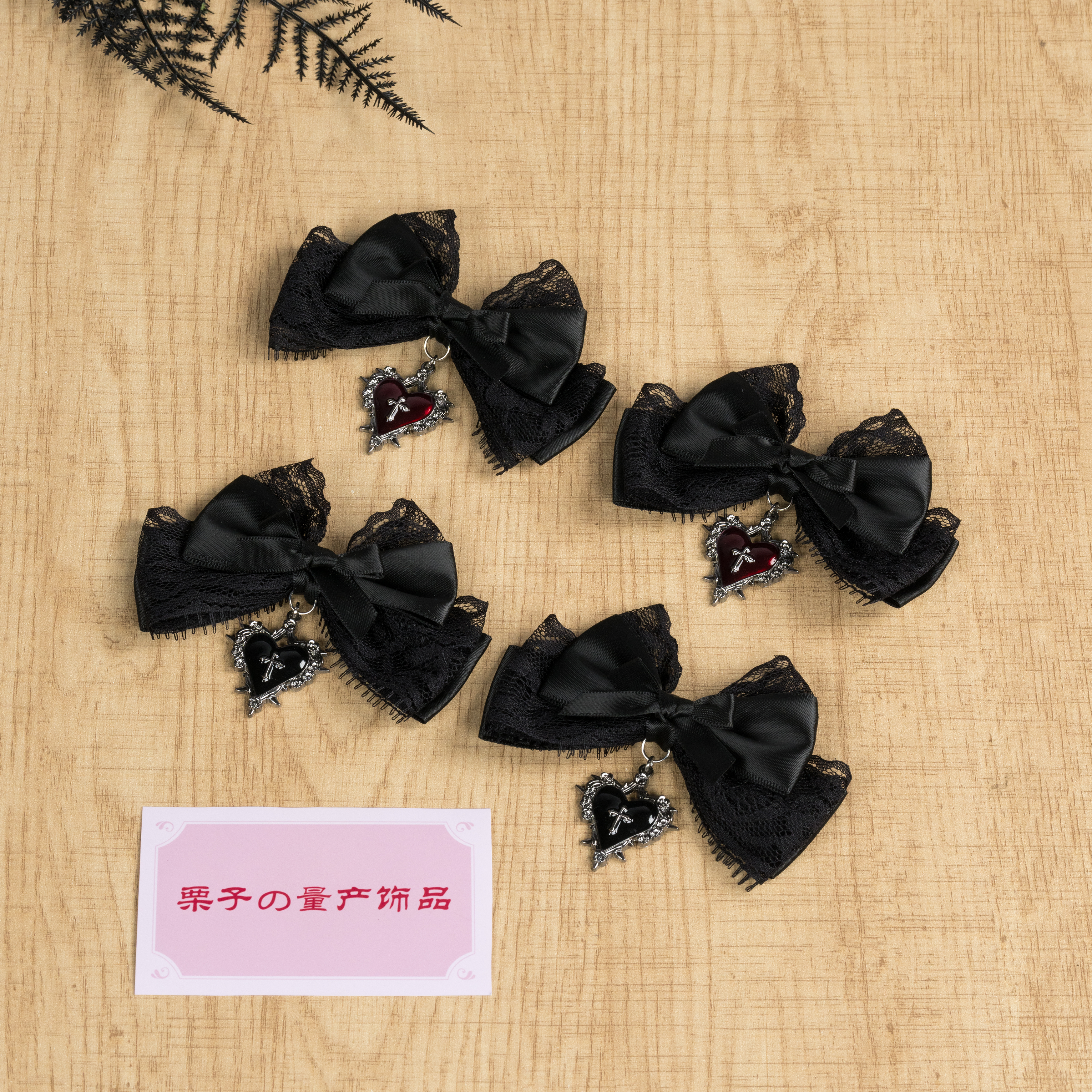 蕾蕾系暗黑双马尾蝴蝶结发夹