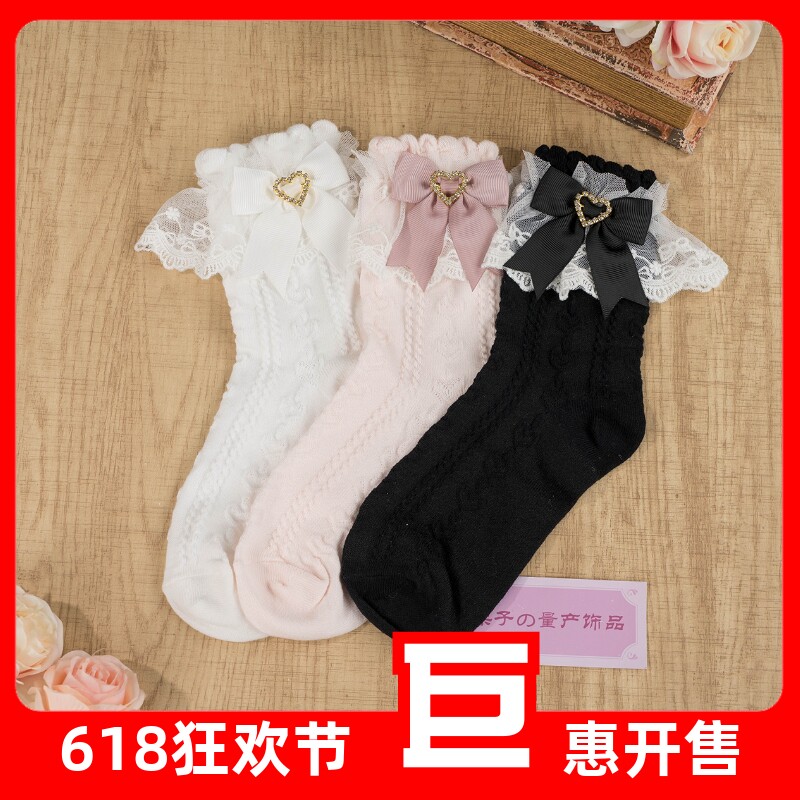 日系花边棉袜子天蕾系量产型jk爱心暗纹蝴蝶结短袜lolita可爱少女