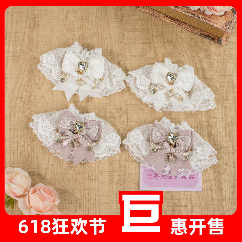 超重工！天蕾系量产型手作蕾丝abs珍珠链条蝴蝶结手袖lolita配饰
