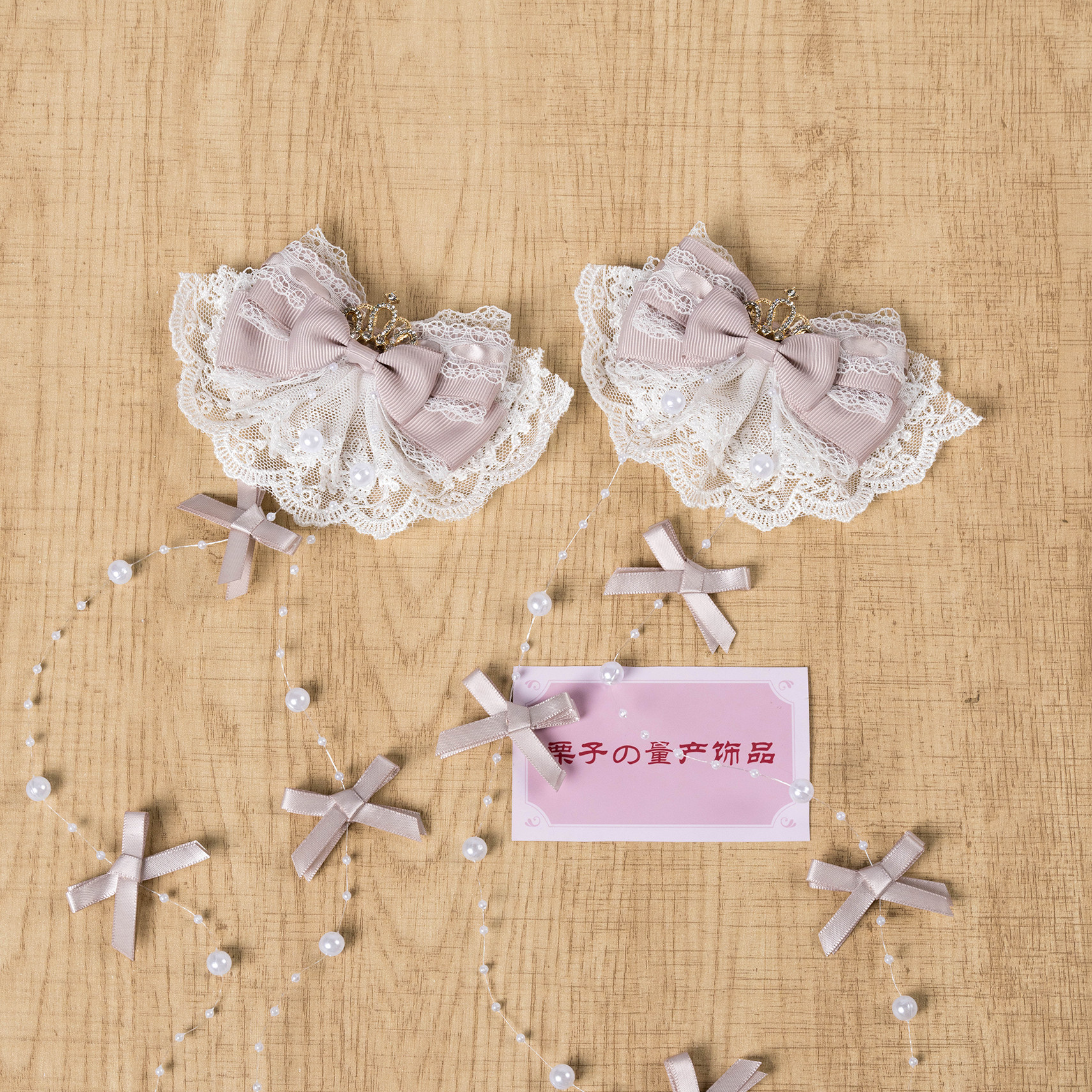 原创蕾蕾系量产型蝴蝶结裙摆发夹仿珍珠串流苏双马尾少女头饰可爱