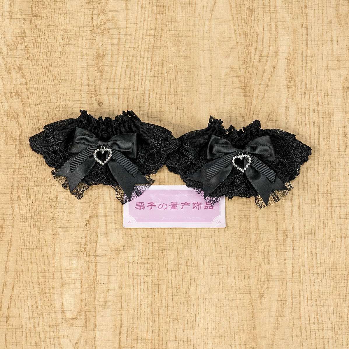 thumbnail for Tianlei series mass-produced lace bow sleeve original Japanese hand-made basic bracelet lolita cute