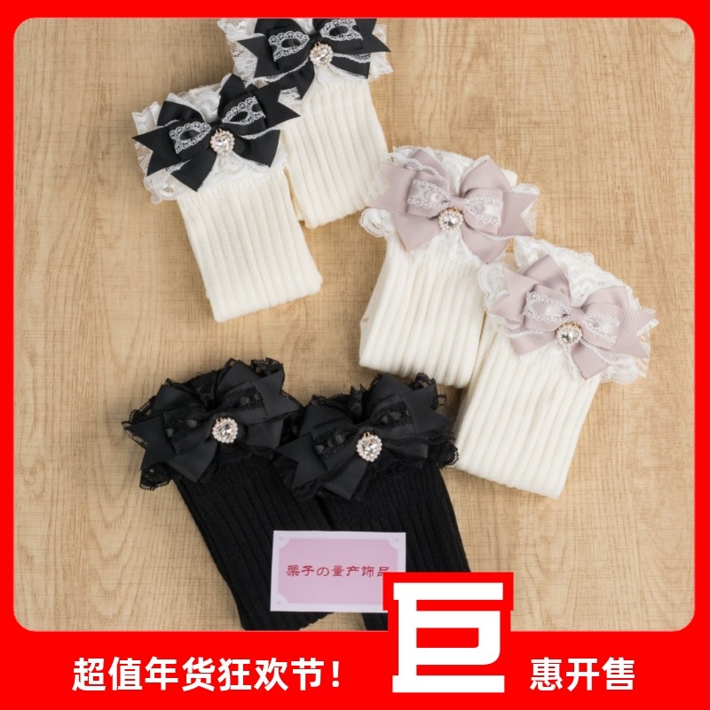 保暖针织袜！天蕾系量产型蝴蝶结保暖仿羊绒过膝袜洛丽塔及膝袜子,女士内衣/男士内衣/家居服,长筒袜,淘宝优惠券,粉丝福利购,淘宝优惠卷