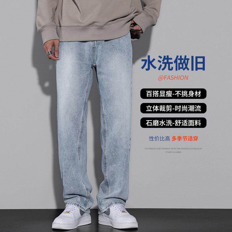 休仔裤男款夏YS220823季026新款男牛士宽松直筒闲裤男生浅色春款