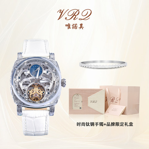 VRQ唯诺其伽罗高级大表盘机械表